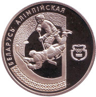 Монета 1 рубль. 1997 год, Беларусь. Хоккей. Беларусь Олимпийская. Монета 1 рубль. 1997 год, Беларусь. Хоккей. Беларусь Олимпийская.