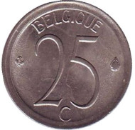 Монета 25 сантимов. 1971 год, Бельгия. (Belgique) Монета 25 сантимов. 1971 год, Бельгия. (Belgique)