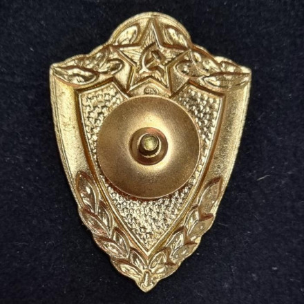 Классная квалификация военнослужащих. 3 класс. Знак. СССР. ММД. Тяжелый. (Винт). Классная квалификация военнослужащих. 3 класс. Знак. СССР. ММД. Тяжелый. (Винт).