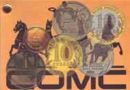 Ламинированный карманный каталог "Монеты с 1921 по н.в.". Производство Россия. Ламинированный карманный каталог "Монеты с 1921 по н.в.". Производство Россия.
