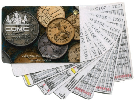 111112hq.jpg 111112hq.jpg