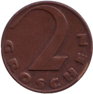 Монета 2 гроша. 1935 год, Австрия. Монета 2 гроша. 1935 год, Австрия.