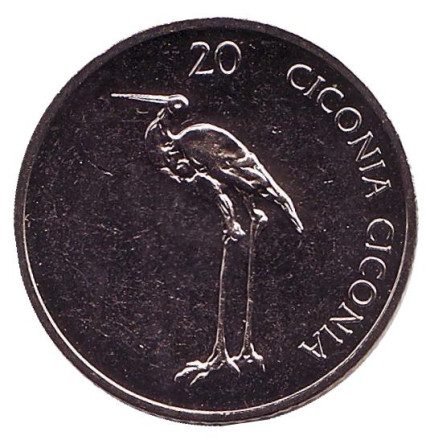 Монета 20 толаров. 2004 год, Словения. UNC. Белый аист.