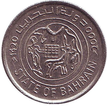 Монета 25 филсов. 2000 год, Бахрейн. Монета 25 филсов. 2000 год, Бахрейн.