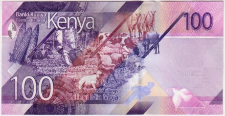 Банкнота 100 шиллингов. 2019 год, Кения. Банкнота 100 шиллингов. 2019 год, Кения.