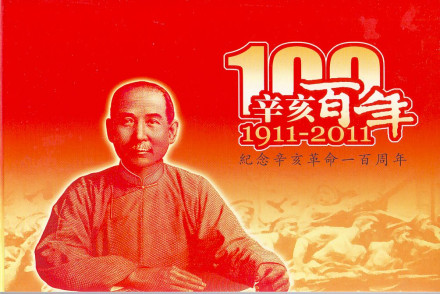 100-1nc.jpg 100-1nc.jpg