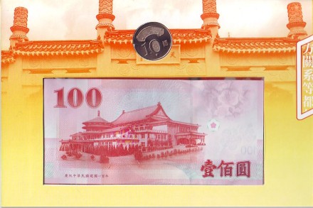 100-2v7.jpg 100-2v7.jpg