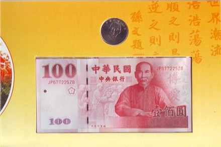 100-4g4.jpg 100-4g4.jpg