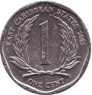 Монета 1 цент. 2002 год, Восточно-Карибские государства. Монета 1 цент. 2002 год, Восточно-Карибские государства.