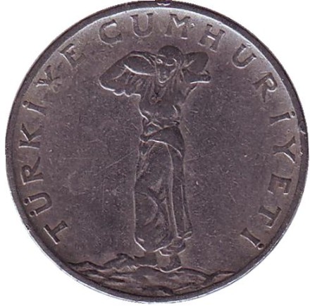 Монета 25 курушей. 1960 год, Турция. Монета 25 курушей. 1960 год, Турция.