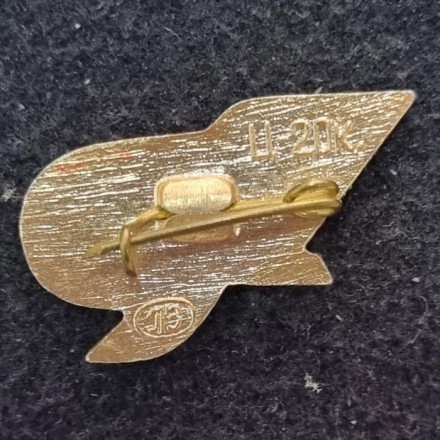 Крейсер "Аврора". Значок. СССР. Тип 4.