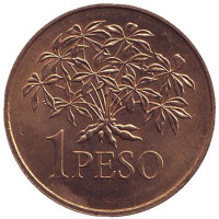 Растение. Монета 1 песо. 1977 год, Гвинея-Бисау.