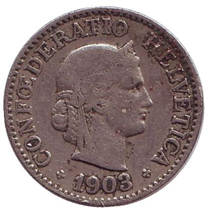 Монета 10 раппенов. 1903 год, Швейцария. Монета 10 раппенов. 1903 год, Швейцария.