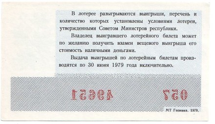 10-2wf.jpg 10-2wf.jpg