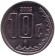 Монета 10 сентаво. 2005 год, Мексика.
