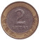Монета 2 лита. 1998 год, Литва. Из обращения. Рыцарь. Монета 2 лита. 1998 год, Литва. Из обращения. Рыцарь.