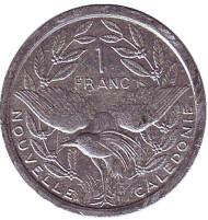 Монета 1 франк. 1985 год, Новая Каледония. Птица кагу. Монета 1 франк. 1985 год, Новая Каледония. Птица кагу.