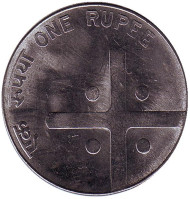 Монета 1 рупия. 2005 год, Индия. (Без отметки монетного двора). Монета 1 рупия. 2005 год, Индия. (Без отметки монетного двора).