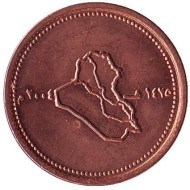 Монета 25 динаров. 2004 год, Ирак. Карта Ирака. Монета 25 динаров. 2004 год, Ирак. Карта Ирака.