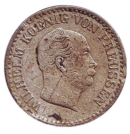 Монета 1 серебряный грош. 1867 год (A), Германия. Пруссия.