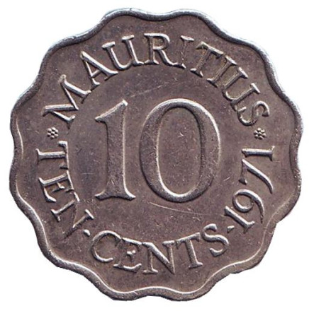 Монета 10 центов. 1971 год, Маврикий.