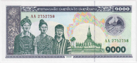 Банкнота 1000 кип. 2020 год, Лаос.