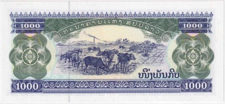 Банкнота 1000 кип. 2020 год, Лаос.