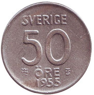 Монета 50 эре. 1955 год, Швеция. Монета 50 эре. 1955 год, Швеция.
