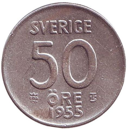 Монета 50 эре. 1955 год, Швеция.