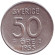 Монета 50 эре. 1955 год, Швеция. Монета 50 эре. 1955 год, Швеция.