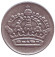 Монета 50 эре. 1955 год, Швеция. Монета 50 эре. 1955 год, Швеция.