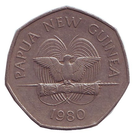 Монета 50 тойа. 1980 год, Папуа - Новая Гвинея. Фестиваль Тихоокеанских искусств.