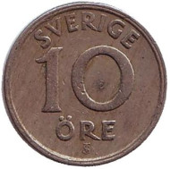 Монета 10 эре. 1946 год, Швеция. (Никелевая бронза) Монета 10 эре. 1946 год, Швеция. (Никелевая бронза)