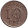Монета 10 эре. 1946 год, Швеция. (Никелевая бронза)