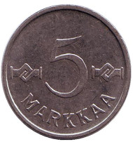Монета 5 марок. 1960 год, Финляндия. Монета 5 марок. 1960 год, Финляндия.