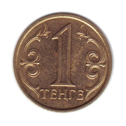 monetarus_1tenge_2005_Kazahstan-1_enlwi.jpg monetarus_1tenge_2005_Kazahstan-1_enlwi.jpg