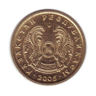 Монета 1 тенге, 2005 год, Казахстан. UNC. Монета 1 тенге, 2005 год, Казахстан. UNC.