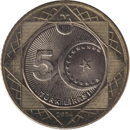 Монета 5 лир. 2024 год, Турция.