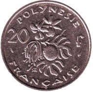Монета 20 франков. 1992 год, Французская Полинезия. Плод хлебного дерева, стручки ванили. Монета 20 франков. 1992 год, Французская Полинезия. Плод хлебного дерева, стручки ванили.