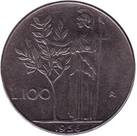Богиня мудрости Минерва рядом с оливковым деревом. Монета 100 лир. 1956 год, Италия.