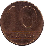 Монета 10 злотых. 1989 год, Польша. Монета 10 злотых. 1989 год, Польша.