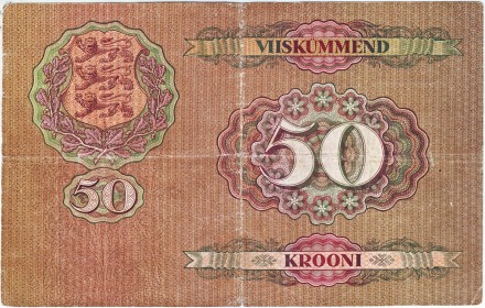 Банкнота 50 крон. 1929 год, Эстония.