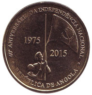 Монета 100 кванза. 2015 год, Ангола. 40-я годовщина национальной независимости.