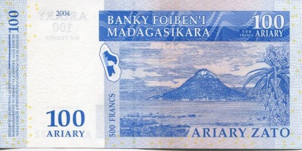 monetarus_100ariari_madagaskar-2.jpg