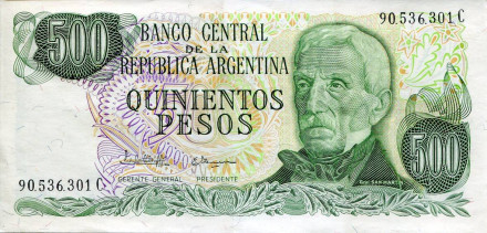monetarus_500peso_argentina-1.jpg