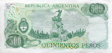monetarus_500peso_argentina-2.jpg monetarus_500peso_argentina-2.jpg