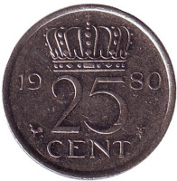 Монета 25 центов. 1980 год, Нидерланды.