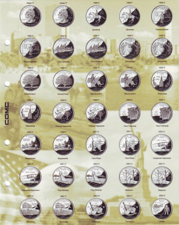 monetarus_SOMS_QuartersSheetSet-4_2.jpg monetarus_SOMS_QuartersSheetSet-4_2.jpg