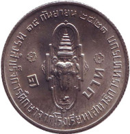 Монета 1 бат. 1978 год, Таиланд. Принц Вачиралонгкорн - назначение командиром батальона личной гвардии короля. Монета 1 бат. 1978 год, Таиланд. Принц Вачиралонгкорн - назначение командиром батальона личной гвардии короля.