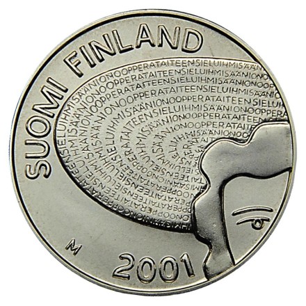 Монета 100 марок. 2001 год, Финляндия. 125 лет со дня рождения Айно Акте.